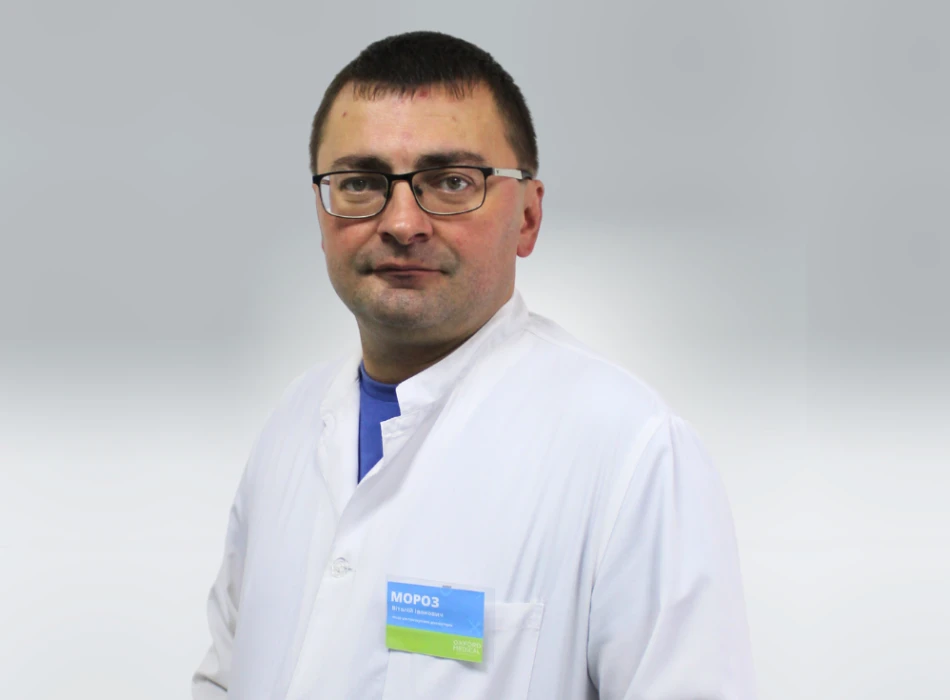 Мороз Виталий Иванович