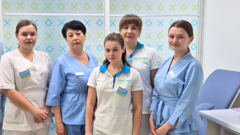Квалифицированный медицинский персонал