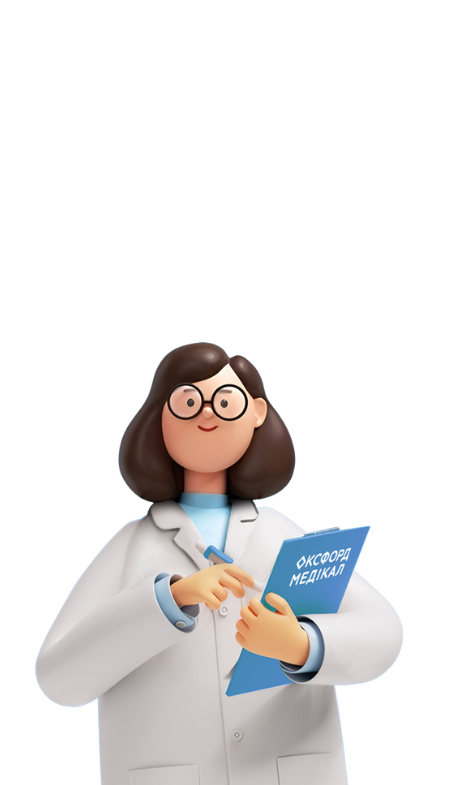 Консультация уролога+УЗИ по выгодной цене!