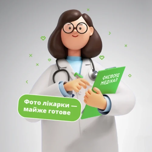 Шмакова Наталья Васильевна