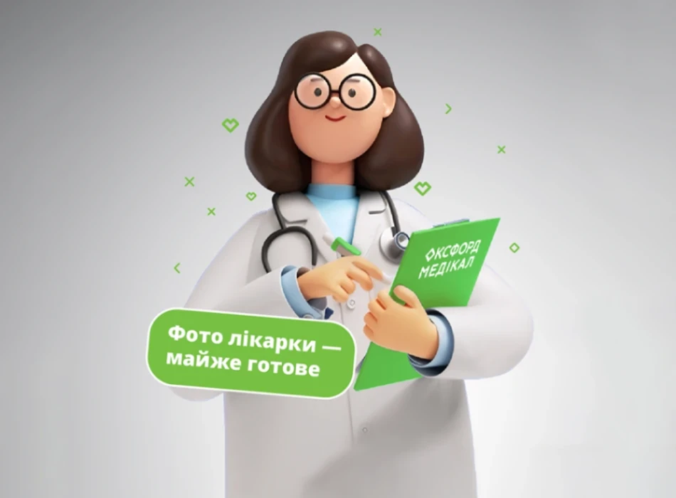 Шмакова Наталья Васильевна