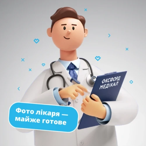 Пилипенко Сергей Сергеевич