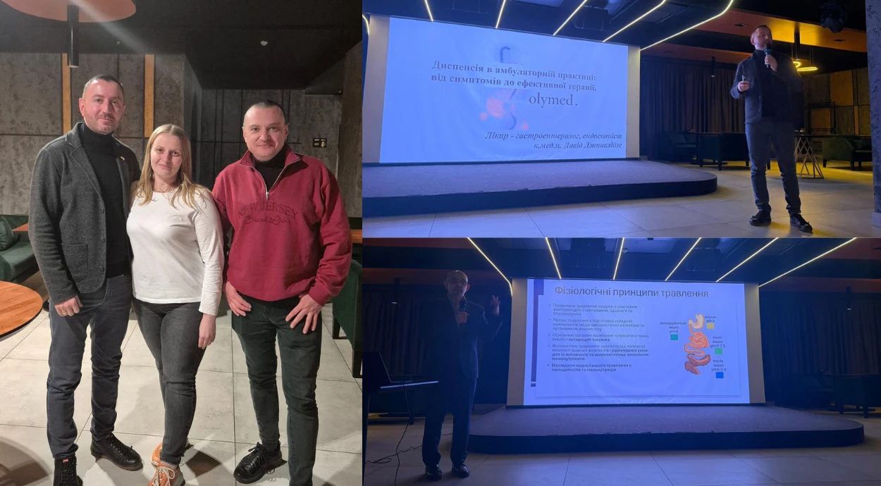 Участь лікарів клініки у професійній конференції «Ферментна терапія захворювань травної системи»