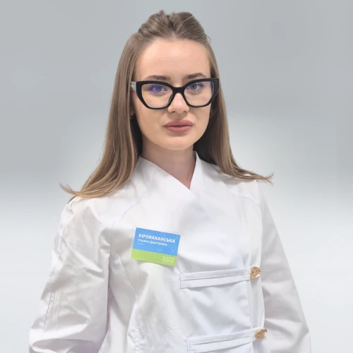 Кироваканская Ульяна Дмитриевна